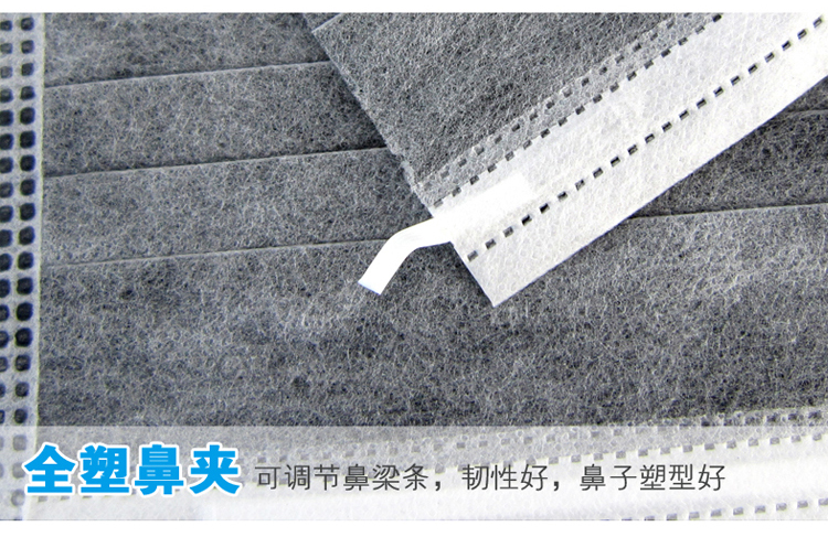 云蕾 PM2.5抗菌防尘 活性炭口罩 5枚装 12551