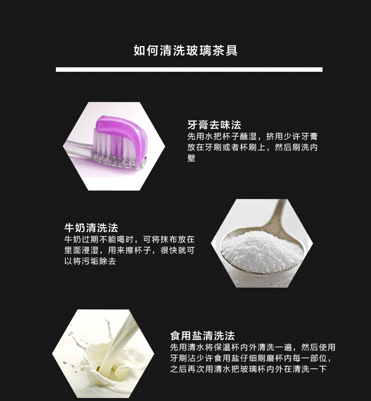 唯成 600ml耐热玻璃水晶杯 居家用办公隔热便携随手男女过滤水杯T60 蓝色杯套