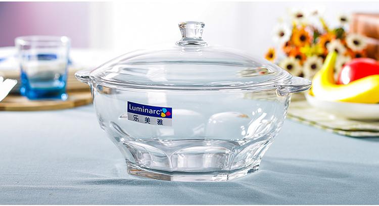 乐美雅 Luminarc 花岗岩全钢化双耳玻璃汤碗水果沙拉碗（带盖）2.5L