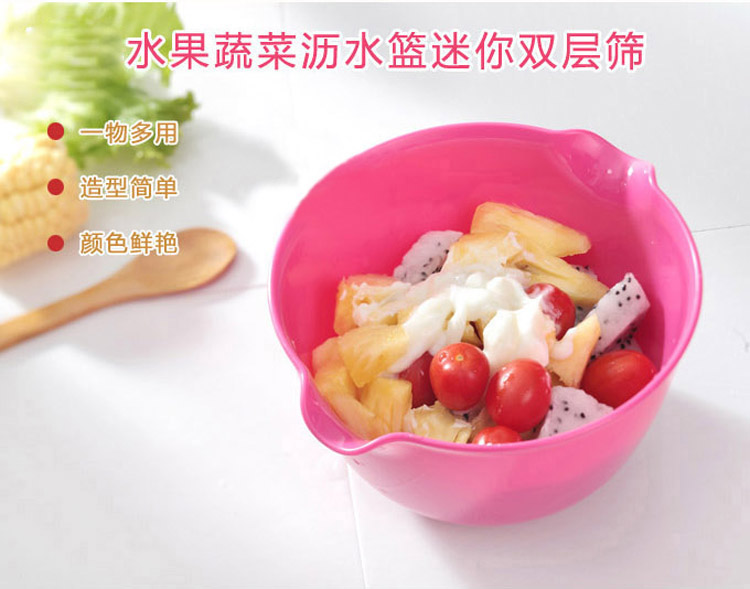 青苇 厨房创意4件套 抹布50片管道疏通器挂式垃圾桶小巧双层沥水筛