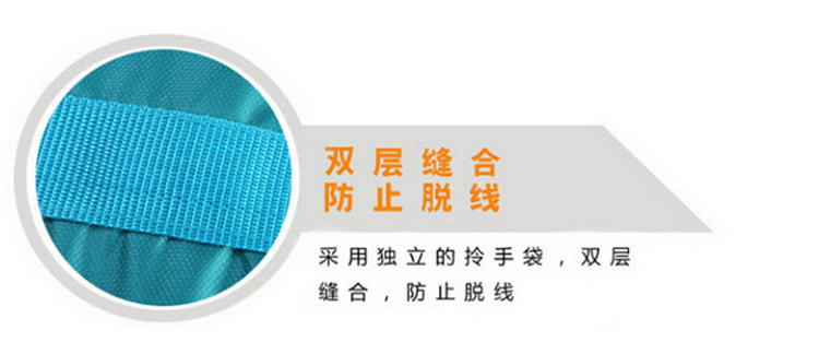 
                                        
                                        青苇 旅行收纳包 防水折叠式整理袋 蓝色                