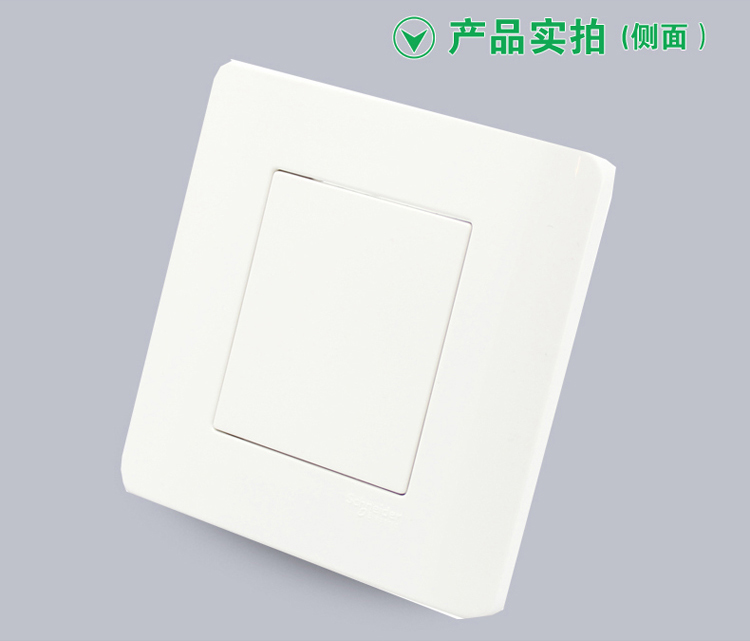 施耐德（Schneider）空白面板 轻点系列（经典白）86型白板E8430X WE