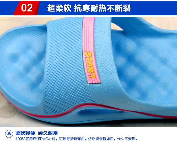 爱尚拖 足底按摩拖鞋1043 女款 舒适 防滑 柠檬黄 38