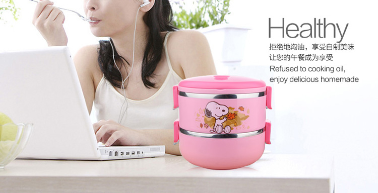 史努比（SNOOPY） 快乐不锈钢保温饭盒1800ml DF-8007R 红色