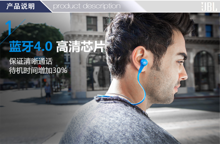 JBL J46BT 无线蓝牙通话音乐立体声耳机 蓝色