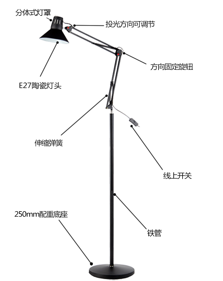 
                                        【京东超市】道远亮眼睛 LED落地灯 5W暖光 客厅卧室落地台灯现代简约书房工作钢琴麻将灯ML626黑色                