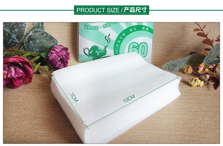 环保妈妈 茶包袋(10*7cm) 60玫 WL-906 中国台湾进口