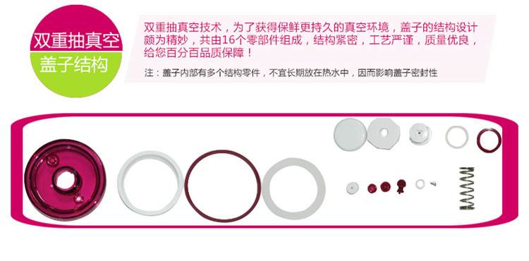 
                                        
                                        爱思得（Arsto）不锈钢抽真空双重密封罐杂粮罐储物罐干果零食茶叶奶粉密封罐储存罐2000ml大号5848                