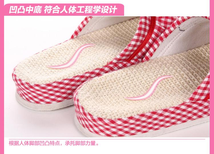 玛克 亚麻凉鞋 全棉日系扣子家居拖麻底 居家拖鞋 蓝色 男款均码