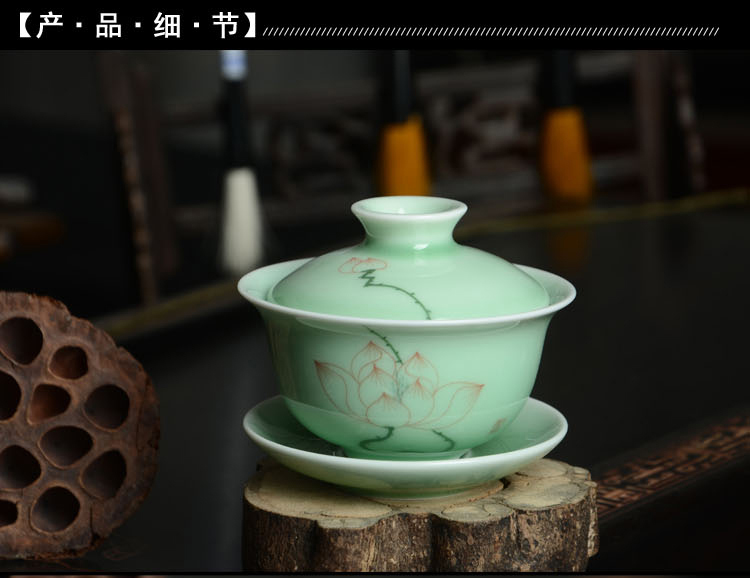 瓷恒堂 手绘荷花青瓷功夫茶具套装 陶瓷茶杯10头礼盒装
