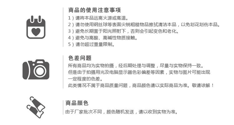 好友 42头折式方形晒架 PW239