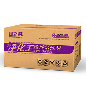 
                                        
                                                            绿之源 3000g净化王活性炭包 新房装修家用吸去除甲醛清除剂竹炭包新汽车内用除臭去味剂防潮碳包经济装                