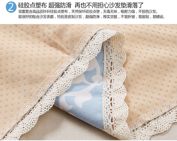 蔻姿（cozzylife）加厚布艺 防滑透气沙发垫 暮蓝 90cm*90cm