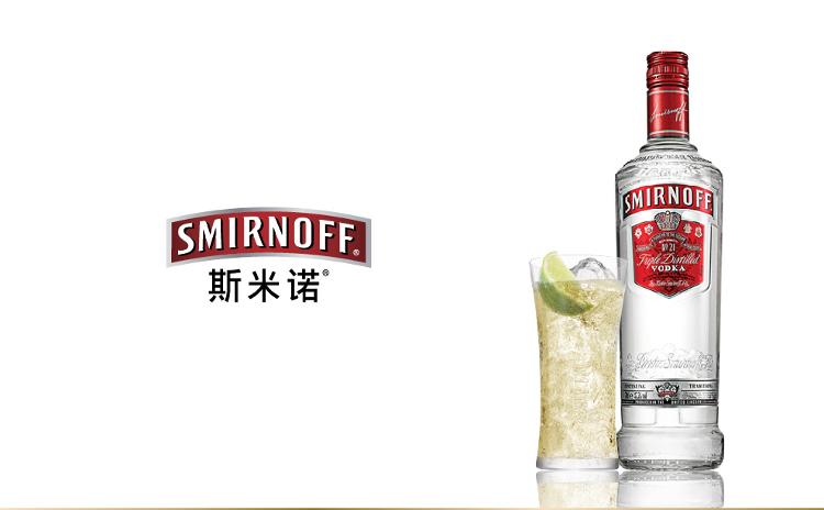 smirnoff斯米诺(红)伏特加 750ml