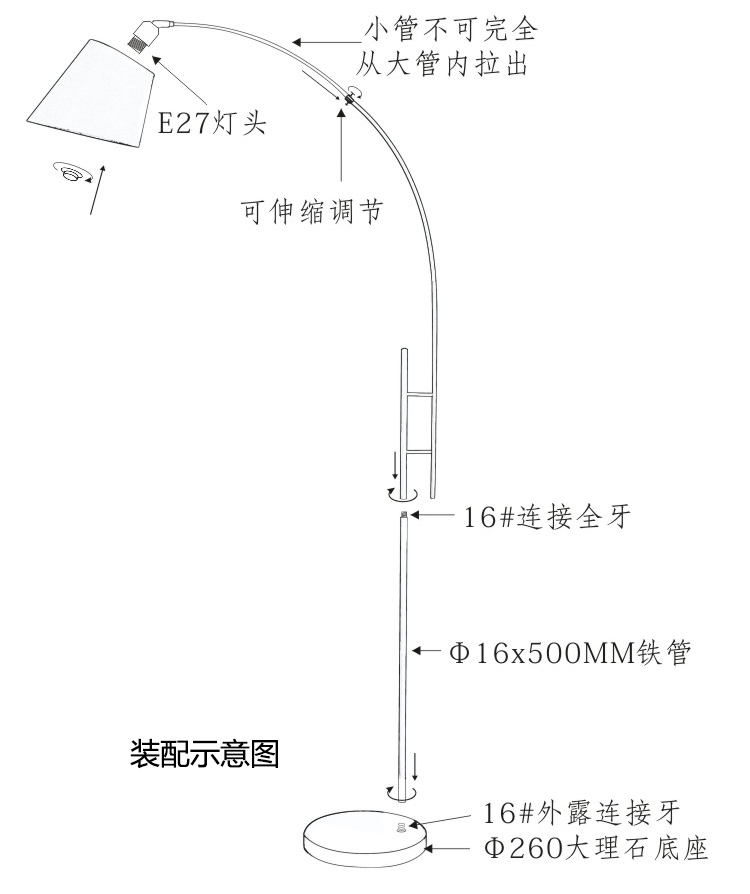
                                        道远亮眼睛 LED落地灯5W白光 客厅卧室床头灯居家创意可伸缩布艺钓鱼落地台灯ML2018白色                