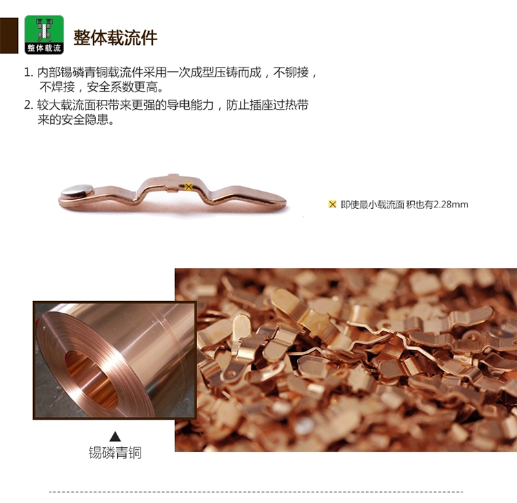 西蒙 (SIMON)  开关插座面板香槟金色二开双控开关55系列N51022B-56