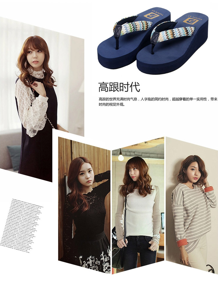 美尚品（meishangpin）编织居家女鞋夏季户外沙滩鞋坡跟夹脚拖鞋凉拖 女款藏青色36（适合34-35码穿）1577