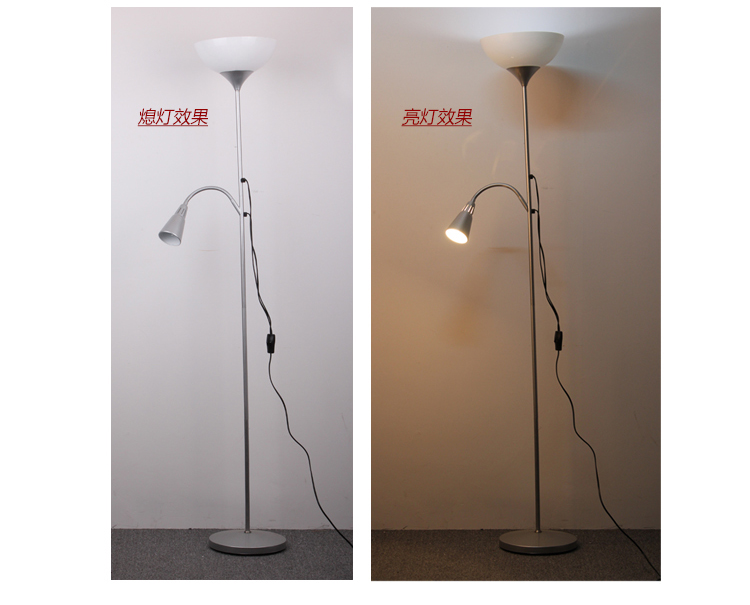 
                                        
                                        道远亮眼睛 LED落地灯白光 客厅卧室书房现代简约工作阅读落地台灯子母灯ML202-5银色                