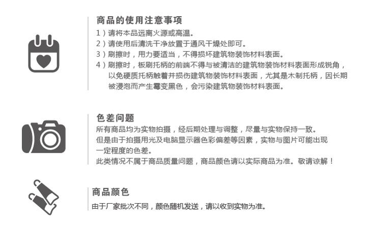 
                                        
                                        好友 省力型多用清洁刷子 Q1513                