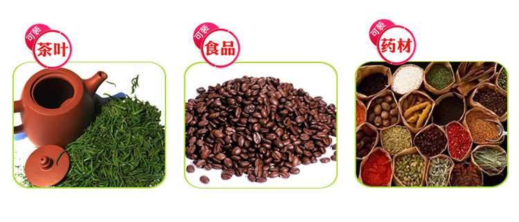
                                        
                                        爱思得（Arsto）不锈钢抽真空双重密封罐杂粮罐储物罐干果零食茶叶奶粉密封罐储存罐2000ml大号5848                
