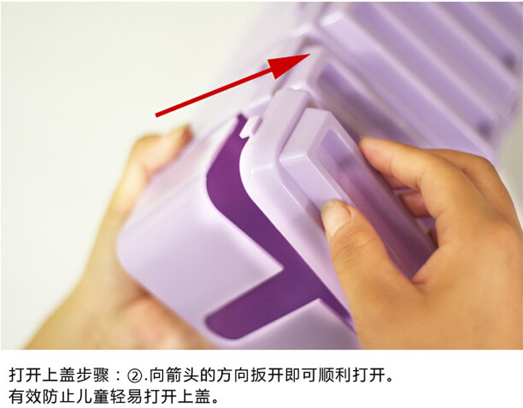 青苇 创意巧克力收线盒插座盒集线器 大容量 颜色随机