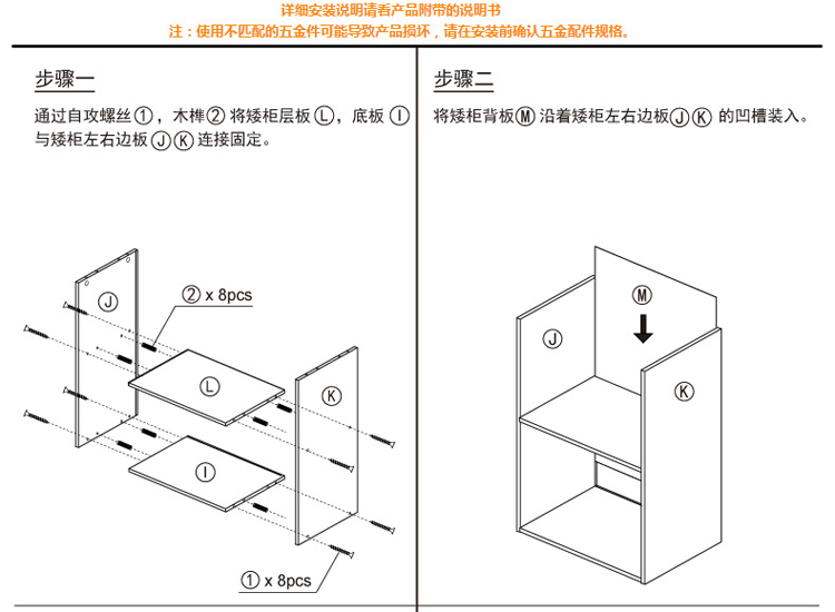 慧乐家 书桌 漫雅一体式电脑桌 带书柜多功能学习桌 橡木纹色 11250