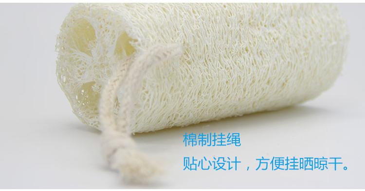 开普特 天然丝瓜络洗碗刷锅百洁布不沾油丝瓜瓤两个装 WH-8129
