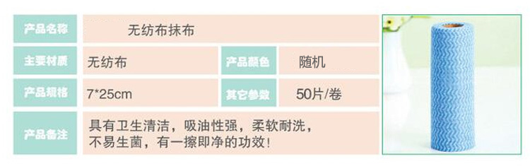 青苇 创意主妇2件套 家居 颜色随机