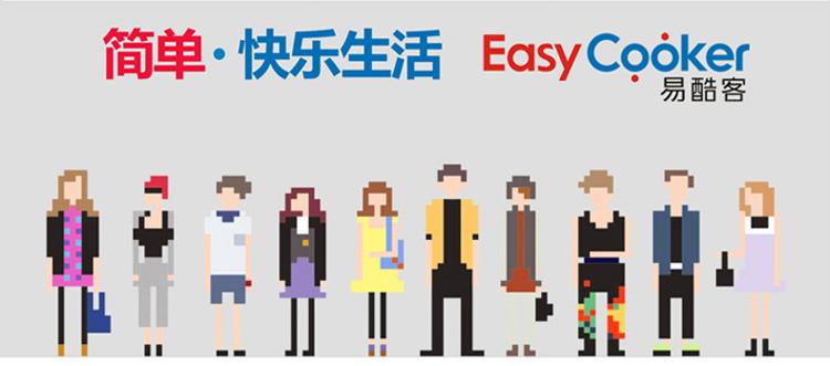 美的易酷客（EasyCooker）电磁炉触摸式EC-21T03（赠汤锅+炒锅）