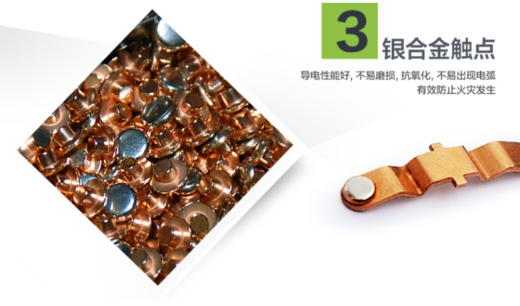 西蒙(SIMON) 开关插座面板五孔带双控开关插座 53系列C51085B