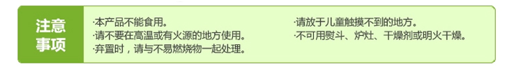 研美车配 车家两用除味除甲醛竹炭包 新车新房净味碳包2000克（200g*10包）