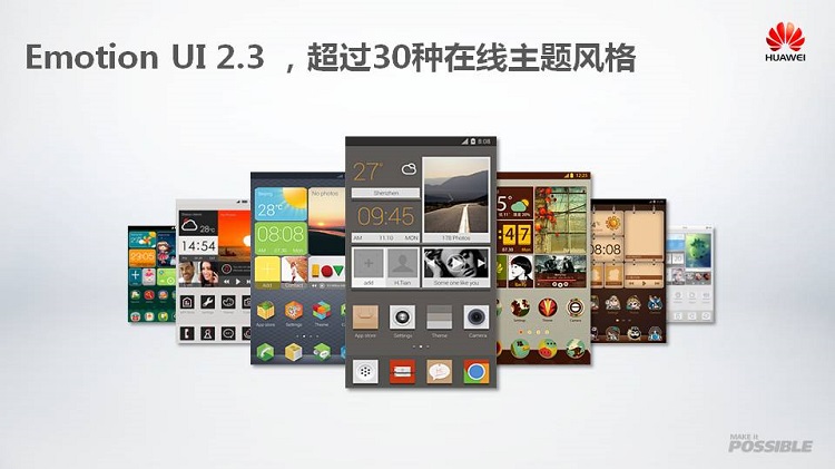 华为 G628 蓝 移动4G手机 双卡双待