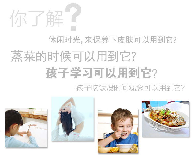 
                                        
                                                            雨花泽（Yuhuaze）彩色大屏幕正倒计时器 厨房/健身定时器提醒器                