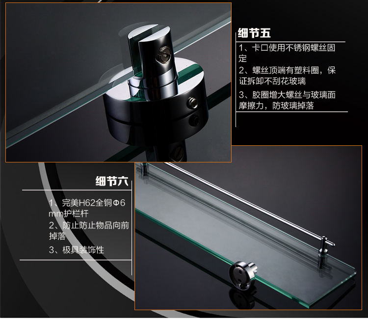 卡萨诗 KASAZI 单层浴室置物架 卫生间置物架 化妆品架 ZK80253
