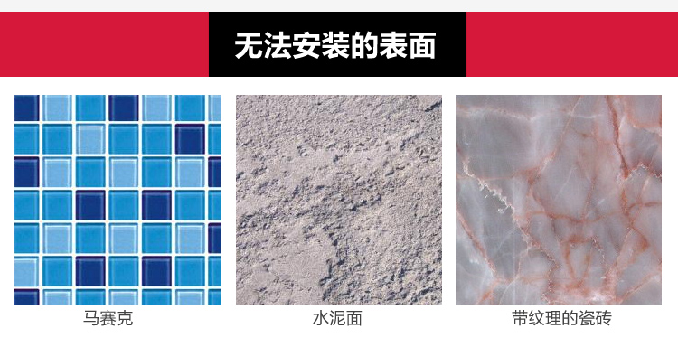 顺美 六联粘钩 厨房浴室卫生间挂钩 SM-1146