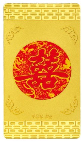 萃华金店金婚婚礼金婚庆六礼千足金黄金金条-纳吉(20g)