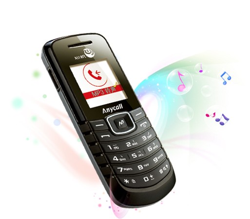 转个全新的三星e1080手机和礼想家咖啡泡茶兼容机