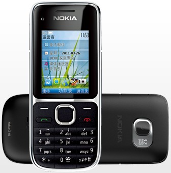 【诺基亚c2-01】诺基亚(nokia)c2-01 3g手机(银色)wcdma/gsm 联通定制