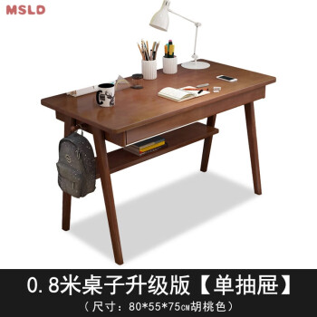 Buy Solid Wood Desk Simple Home Desktop Computer Table Bedroom