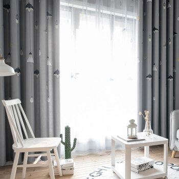 Buy 2019 New Curtain Finished Children Full Shading Curtains