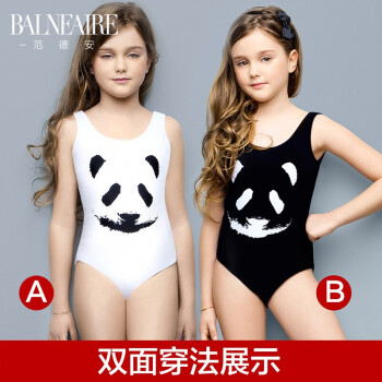 fast drying bathing suits