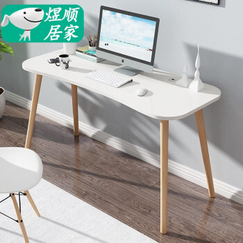 Buy Computer Desktop Table Home Modern Simple Economy Office Desk