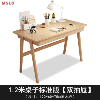 Buy Solid Wood Desk Simple Home Desktop Computer Table Bedroom