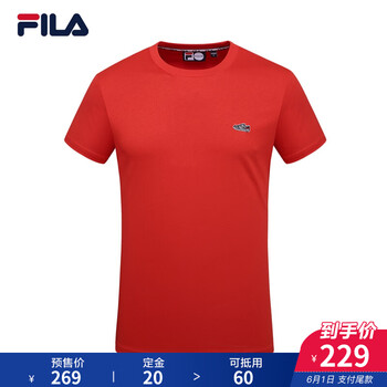 fila t shirt mens 2018