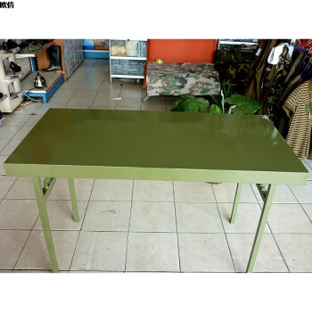 Buy Field Folding Table And Chair Desk Portable Table Mahjong