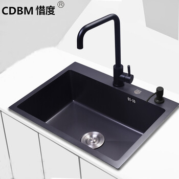 Degree Cdbm 304 Stainless Steel Manual Sink Single Trough Water Degree Cdbm 304 Stainless Steel Manual Sink Single Trough Water Bucket Nano Black Gold Matt 68 45 S6845 Set 2 Standard Faucet Angle Valve