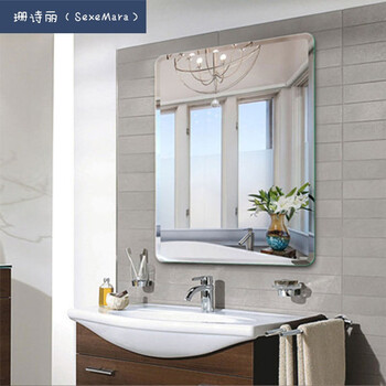 Beautify The Bath Wall Mirrors