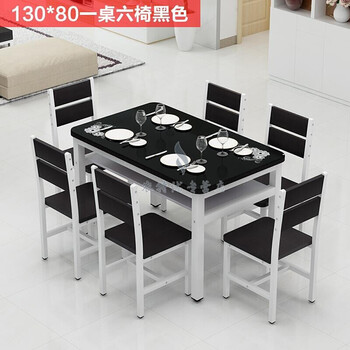 Type Of Dining Table Room Ideas Double Tempered Gl Table Small Type Dining Tables And Chairs