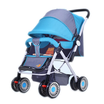 bb stroller