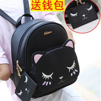 backpack online shopping singapore